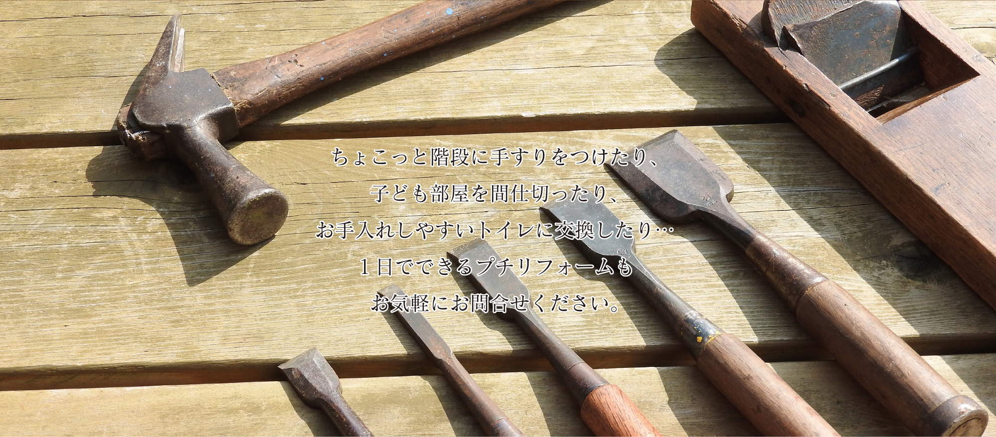 お問合せください